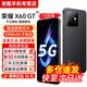 榮耀X60 GT【24期免息】5G全網(wǎng)通 驍龍旗艦芯片 榮耀綠洲護眼屏 6300mAh青海湖電池 AI 游戲電競手機 幻夜黑 12GB+512GB【曬圖贈藍牙耳機】 官方標配【贈2年店鋪延保+90天碎屏?！? title=