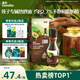 英氏牛油果油125ml輔食用油熱炒烹飪營養(yǎng)送寶寶嬰幼兒輔食分階手冊