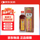【京東物流 香港直郵】原裝正貨免稅 香港新加坡星加坡鴻威金波士原裝進(jìn)口 金波士活絡(luò)油 腰頸椎勞損 千里追風(fēng)骨刺靈油 40ml