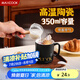 美廚（maxcook）陶瓷馬克杯情侶杯子 家用水杯咖啡牛奶早餐茶杯帶蓋勺黑色MCB2832
