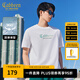 卡賓（CABBEEN）【涼感】索羅那短袖T恤男2024夏季新款漸變圓領(lǐng)潮流 米白色12 L /175/50