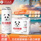 杰克熊貓  精釀小麥白啤 原麥汁濃度10.2°P 500ml*12罐 整箱裝 