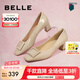 百麗（Belle）方扣高跟鞋女商場同款氣質(zhì)單鞋B1344CQ3 羊皮-杏色 39 (245mm)
