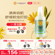 加州寶寶（California Baby）夏日香茅驅(qū)蚊身體乳251ml 嬰幼兒童潤膚 清爽舒緩保濕防蚊蟲0歲+