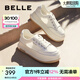 百麗（Belle）透氣網(wǎng)面小白鞋女厚底休閑運(yùn)動板鞋B1175BM3預(yù)售 蜂蜜牛乳-網(wǎng)面 37 (235mm)