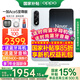OPPO【國家補(bǔ)貼15%】OPPO 一加 Ace5 至尊版新品游戲性能手機(jī) 天璣9400+旗艦芯ace 5至尊版 清風(fēng)藍(lán) 12GB+256GB 官方標(biāo)配【全國聯(lián)保】