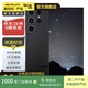 小米/三星/oppo/vivo/華為Mate/P/Ultra/Pro折疊屏系列二手手機國行優(yōu)惠券補貼 三星 Galaxy S23 Ultra