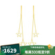 兆亮許愿星黃金耳墜女款足金5G耳環(huán)耳飾百搭 送女友禮物 1.79克（一對）