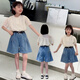 G.DUCKKIDS2025夏季新款女童時(shí)尚兩件套加腰帶百搭短袖牛仔褲潮 兩件套加腰帶 120 cm