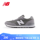 NEW BALANCE NB官方男鞋夏季網面透氣潮流百搭簡約休閑運動鞋515系列 灰色 ML515GRY 42 (男碼腳長26.5cm)尺碼問客服