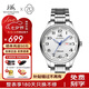 上海手表男女自動(dòng)機(jī)械品牌名表【七夕禮物】情侶夜光鋼帶防水表S8629 【口碑爆款】夜光雙歷銀盤男表