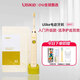 Ulike/Careup聲波電動(dòng)牙刷情侶款 生日情人節(jié)送男生女友生日禮物 Ulike 603型號(hào) 1支