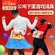 公雞下蛋游戲道具抖球游戲道具電臀達(dá)人抖甩乒乓球年會(huì)團(tuán)建游戲 加厚款球盒+30個(gè)彩球+帶子 【趣味游戲 娛樂(lè)輕松】