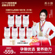 燕小廚鮮燉燕窩50g 2.2g投料 孕婦食品長輩禮物滋補營養(yǎng)品 無糖 周套餐（50g*7瓶）（按周配送每周7瓶）