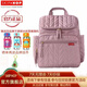 SKIP HOP（SKIPHOP）SKIP HOP媽咪包大容量 多功能媽咪包 手提 媽咪包雙肩 時(shí)尚背包 紫霧色（老款）