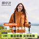 雪中飛戶外三合一沖鋒衣款式外套男女搖粒絨內(nèi)膽2025新款防水春秋季情侶 熱帶橙 L（115-130斤）