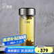 希諾抗菌玻璃杯雙層透明水杯男高檔泡茶杯子XN-1927珠光本色 410mL