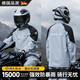 京厽德國(guó)品質(zhì)騎行雨衣雨褲分體套裝男款暴雨防水摩托車機(jī)車雨衣外賣騎 青松綠-耐磨款三層防水+前后反光 M 1件