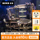 若態(tài)若客械城軌跡夜城 積木拼圖手工diy拼裝玩具生日七夕情人節(jié)禮物男