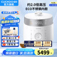 福庫(kù)（CUCKOO）韓國(guó)原裝進(jìn)口電飯煲2.0倍雙壓高壓IH電磁加熱不銹鋼球型內(nèi)膽官方多功能家用高端電燉鍋不粘鍋煮粥 CRP-LHTR1011FW 4.8L