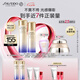 資生堂（SHISEIDO）第二代悅薇滋潤(rùn)水乳套裝 美白淡斑緊致護(hù)膚抗初老 七夕禮物送女友