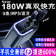 Kylie多功能車(chē)載充電器自帶伸縮線(xiàn)無(wú)線(xiàn)車(chē)用mp3藍牙超級雙快充手機通用 全協(xié)議+藍牙  藍色氛圍燈