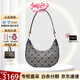 湯麗柏琦（Tory Burch）TB女包 Robinson新款新月包牛皮單肩腋下包手提包 送女友七夕禮物 海軍藍(lán)158513-405