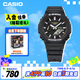 卡西歐（CASIO）手表男士G-SHOCK原點系列八王子運動電子日韓表GA-2100RL-1APR
