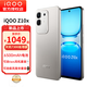 vivo iqoo z10x 新品5G手機 月巖鈦8+256GB通 直播鏈