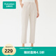 全棉時(shí)代2024春女士針織九分褲簡約百搭休閑褲 奶油白 L (165)