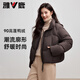 雅鹿短款泡芙羽絨服女2025秋冬新款立領(lǐng)蓬松保暖百搭時(shí)尚面包服 深咖棕 S 建議90-110斤
