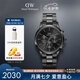丹尼爾惠靈頓（DanielWellington）DW手表男三眼計(jì)時(shí)商務(wù)鋼帶男士腕表歐美表送七夕節(jié)禮物DW00100642