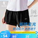 喬丹短褲女褲運(yùn)動(dòng)褲子女夏季薄款透氣速干假兩件防走光跑步褲女
