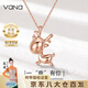 Vana【一鹿有你】銀項鏈女生吊墜鎖骨七夕情人節(jié)禮物送女朋友老婆 一路有你項鏈【品牌禮盒】