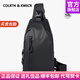 Colrtn Kwecr男士單肩包斜挎包時(shí)尚防水耐磨腰包戶外休閑運(yùn)動(dòng)胸包挎包奢侈品 CK黑色30*17*6（8英寸）