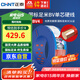 正泰（CHNT）電線電纜銅芯家用電線國標電源線單股銅線電線 BV4平方紅色100米