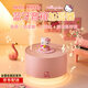 色果KITTY音樂加濕器藍牙音箱七夕節(jié)禮物辦公室桌面大霧量家用臥室大容量宿舍學生充電小型加濕器女生 KT-藍牙款【藍牙音箱+夜燈+加濕/單噴】