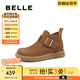 百麗（Belle）休閑時(shí)尚高幫休閑靴商場(chǎng)同款真皮舒適短靴D4P1DDD4 棕色 39 (245mm)