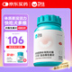 衛(wèi)仕復(fù)合維生素片480片定制狗狗維生素狗狗營養(yǎng)品寵物保健補充維生素 