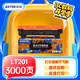 添彩lt201粉盒 適用聯(lián)想M7206硒鼓 m7216 7206w粉盒 lj2205硒鼓 2206W M7256WHF 1618 1208打印機 TN1035粉盒1支