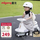 曼龍扭扭車1-3-6歲防側翻大人可坐兒童溜溜車音樂搖搖車 云母白