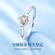 pt950鉑金戒指女款幸運四葉草白金莫桑求婚戒指送女朋友禮物 無(wú)分級 1克拉 不分級 四葉草鉆戒