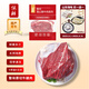 驚鮮國產(chǎn)貴州高山黃牛原切牛腿肉 2斤 冷凍火鍋食材牛肉 源頭直發(fā) 