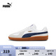 彪馬（PUMA）官方【德訓鞋】男女2025年新款板鞋T頭鞋ARMY TRAINER 386607 白-海軍藍-17 41