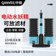 仟銳電動(dòng)氣動(dòng)水妖精生化過濾器魚缸蝦缸水族箱增氧培菌養(yǎng)水反氣舉雷龍 電動(dòng)200A水妖精+180克濾材 (送USB插頭)