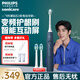 飛利浦電動牙刷鉆石3系 6730升級款 微泡水流科技 情人節(jié)禮物送男友女友生日禮物 控幅刷毛擺振刷 鉆石3系星云藍(lán)