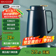 美廚（maxcook）保溫壺?zé)崴?家用暖壺宿舍玻璃內(nèi)膽真空開水瓶1.3L北歐藍(lán)MCH7087