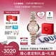 安普里奧·阿瑪尼（Emporio Armani）女士手表 滿天星石英時尚腕表女表七夕情人節(jié)禮物送女友AR11223