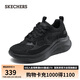 斯凱奇（SKECHERS）糕糕鞋女鞋夏季蕾絲透氣厚底休閑鞋輕便軟底運(yùn)動(dòng)鞋松糕鞋117520
