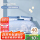 博洋家紡床上用品四件套純棉被套床單100%棉套件全棉被罩1.8米床